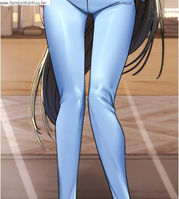 韩国漫画诅咒性转物语韩漫_诅咒性转物语-第17话-给贱人的特殊印记在线免费阅读-韩国漫画-第9张图片