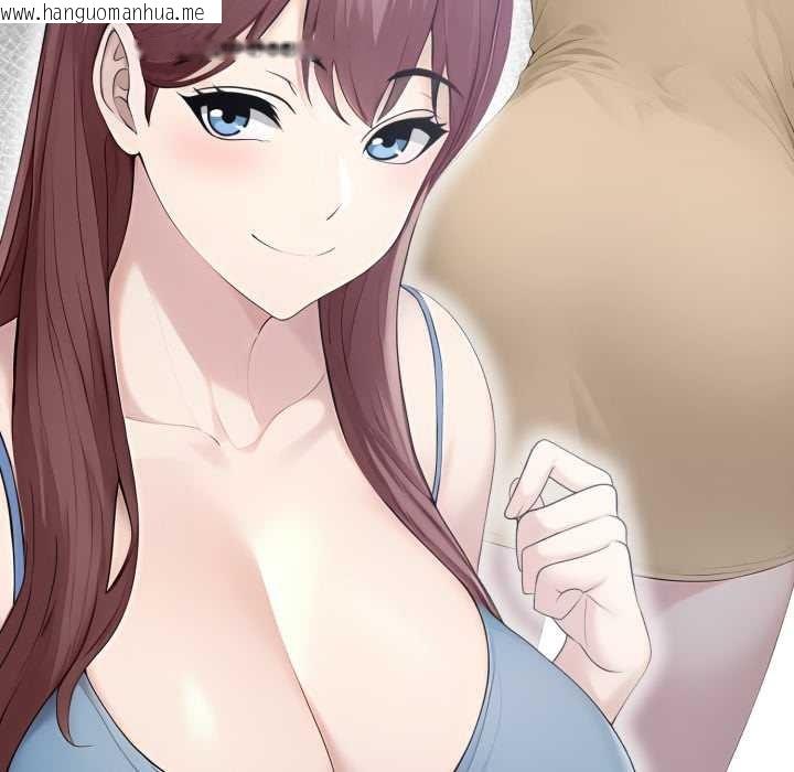 韩国漫画社区人妻的陷阱韩漫_社区人妻的陷阱-第12话在线免费阅读-韩国漫画-第119张图片