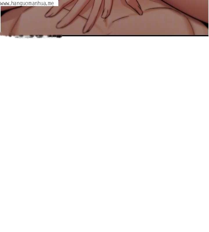 韩国漫画诅咒性转物语韩漫_诅咒性转物语-第17话-给贱人的特殊印记在线免费阅读-韩国漫画-第128张图片