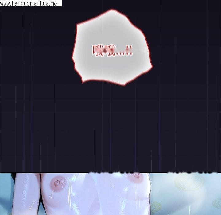 韩国漫画异世界骑士团长韩漫_异世界骑士团长-第57话在线免费阅读-韩国漫画-第102张图片