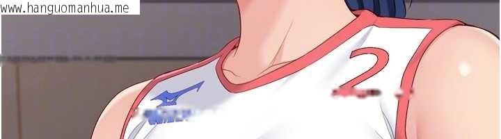 韩国漫画Set-up!排球少女韩漫_Set-up!排球少女-第86话-学姐，妳想加入吗?在线免费阅读-韩国漫画-第145张图片