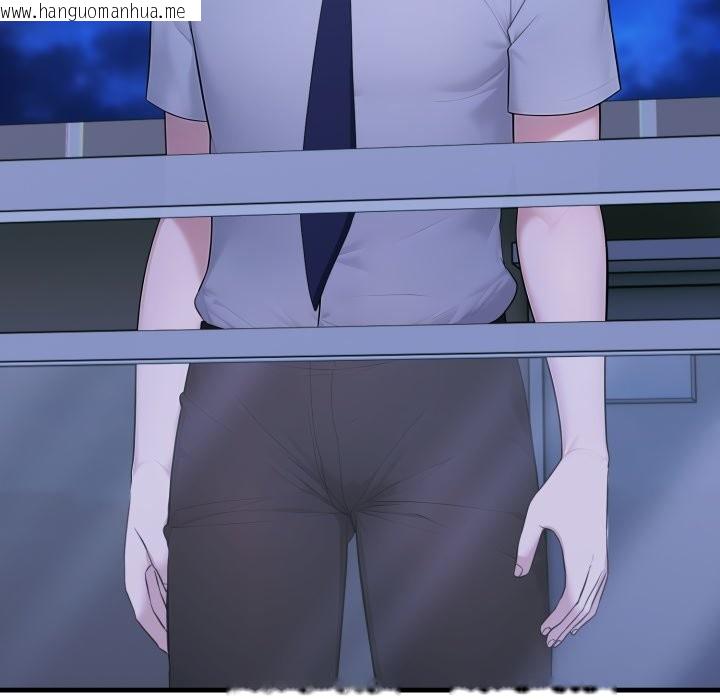 韩国漫画社区人妻的陷阱韩漫_社区人妻的陷阱-第12话在线免费阅读-韩国漫画-第96张图片