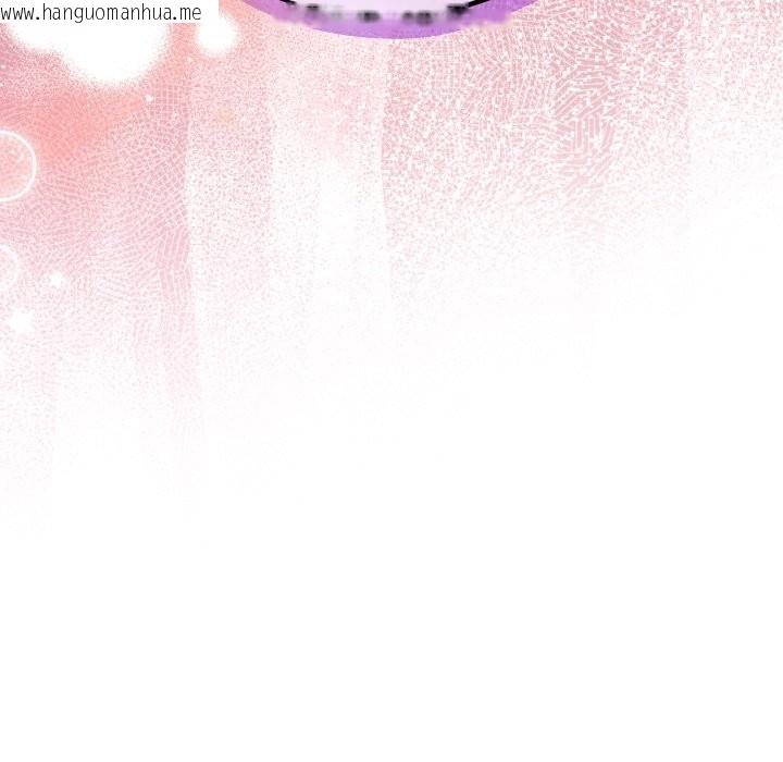 韩国漫画傻瓜病毒/傻傻病毒韩漫_傻瓜病毒/傻傻病毒-第60话在线免费阅读-韩国漫画-第130张图片