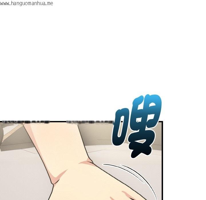 韩国漫画美魔女都爱我韩漫_美魔女都爱我-第10话在线免费阅读-韩国漫画-第48张图片