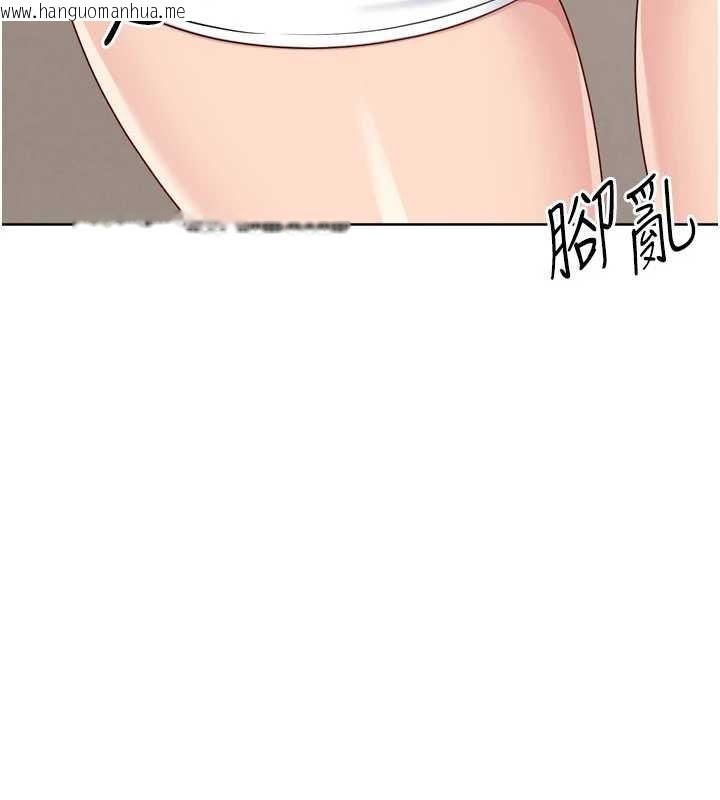 韩国漫画Set-up!排球少女韩漫_Set-up!排球少女-第86话-学姐，妳想加入吗?在线免费阅读-韩国漫画-第3张图片