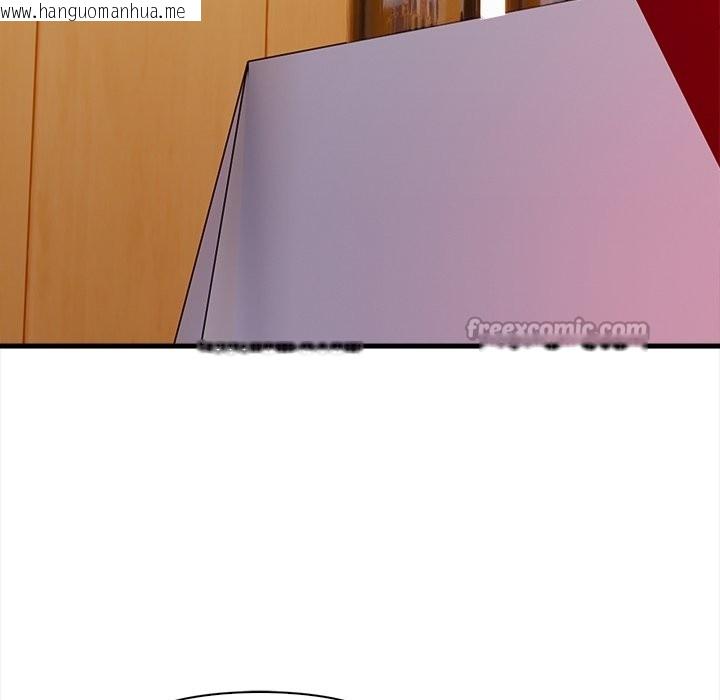 韩国漫画危情十令/任务韩漫_危情十令/任务-第13话在线免费阅读-韩国漫画-第126张图片