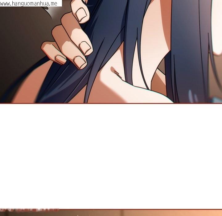 韩国漫画调教开关：第二季韩漫_调教开关：第二季-第26话在线免费阅读-韩国漫画-第74张图片