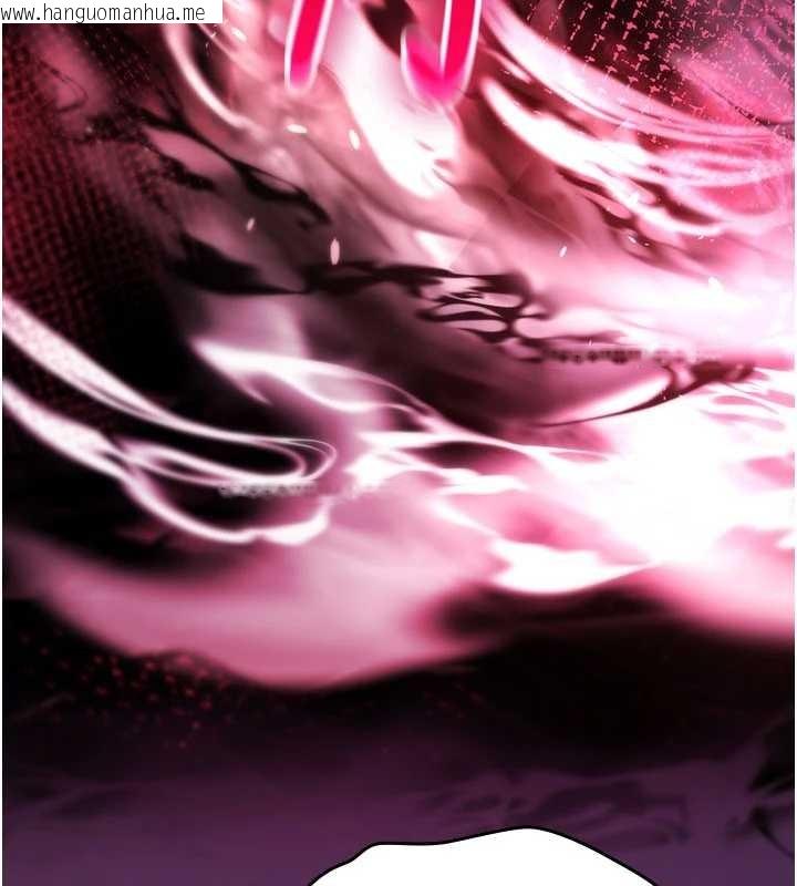 韩国漫画诅咒性转物语韩漫_诅咒性转物语-第17话-给贱人的特殊印记在线免费阅读-韩国漫画-第231张图片