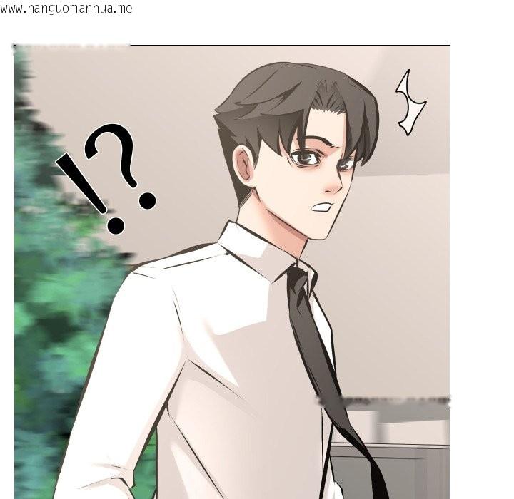 韩国漫画妻子游戏韩漫_妻子游戏-第5话在线免费阅读-韩国漫画-第61张图片