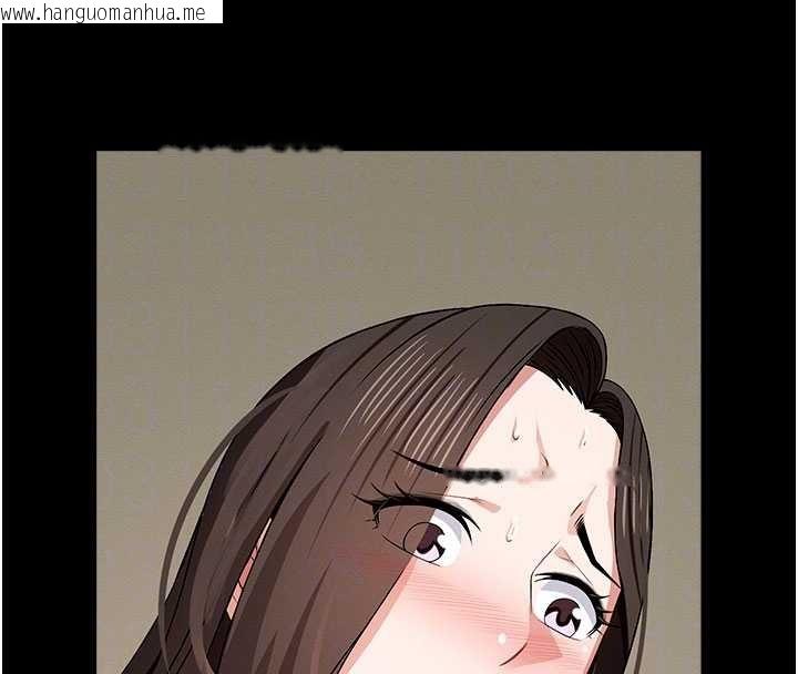 韩国漫画尸变家园:以身相许韩漫_尸变家园:以身相许-第33话-被爱抚到淫水泛滥在线免费阅读-韩国漫画-第39张图片