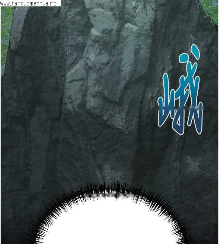 韩国漫画命运:贞洁欲女韩漫_命运:贞洁欲女-第76话-隐身入宫夺玉体在线免费阅读-韩国漫画-第139张图片