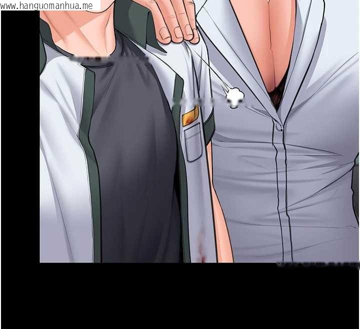 韩国漫画守护妳韩漫_守护妳-第21话-女偶像化身援交妹在线免费阅读-韩国漫画-第27张图片