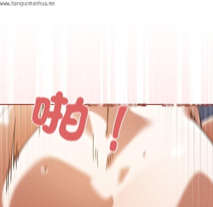 韩国漫画调教开关：第二季韩漫_调教开关：第二季-第26话在线免费阅读-韩国漫画-第24张图片