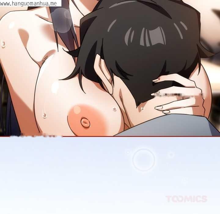 韩国漫画调教开关：第二季韩漫_调教开关：第二季-第26话在线免费阅读-韩国漫画-第123张图片