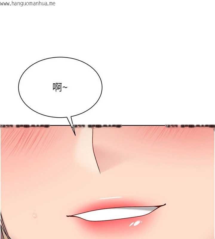 韩国漫画Set-up!排球少女韩漫_Set-up!排球少女-第86话-学姐，妳想加入吗?在线免费阅读-韩国漫画-第4张图片