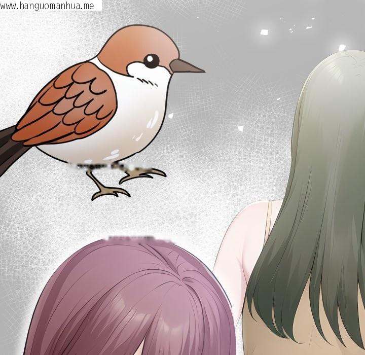 韩国漫画社区人妻的陷阱韩漫_社区人妻的陷阱-第12话在线免费阅读-韩国漫画-第118张图片