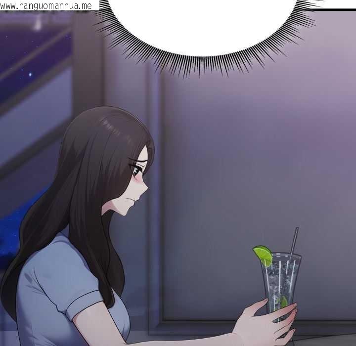 韩国漫画社区人妻的陷阱韩漫_社区人妻的陷阱-第12话在线免费阅读-韩国漫画-第79张图片