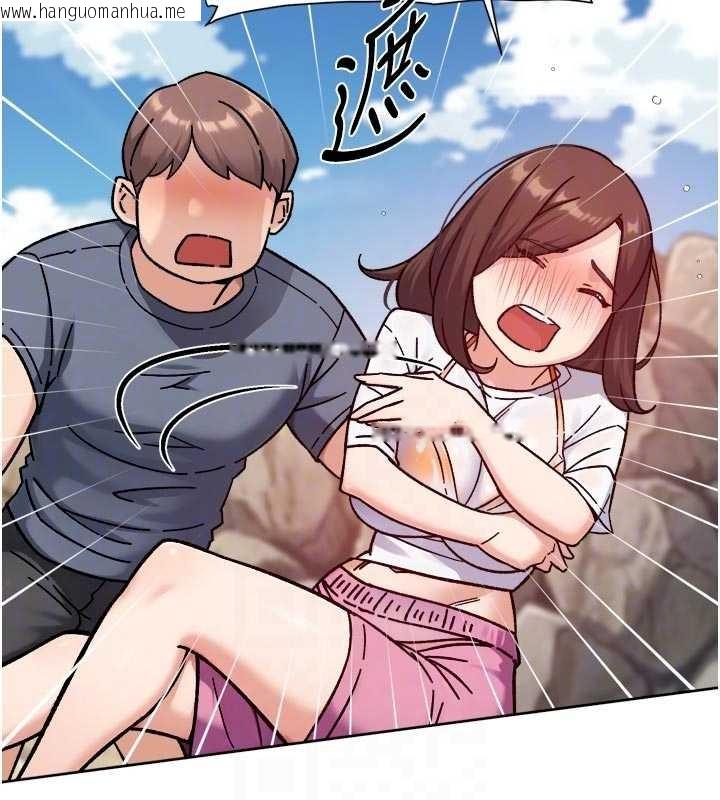 韩国漫画深层洁净达人韩漫_深层洁净达人-第52话-阿姨穿比基尼好性感在线免费阅读-韩国漫画-第82张图片