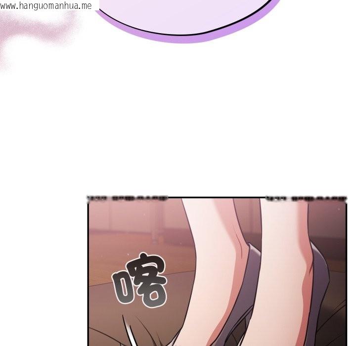 韩国漫画傻瓜病毒/傻傻病毒韩漫_傻瓜病毒/傻傻病毒-第60话在线免费阅读-韩国漫画-第16张图片