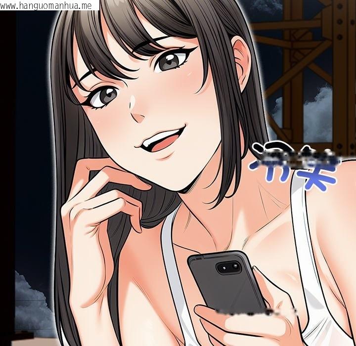 韩国漫画危情十令/任务韩漫_危情十令/任务-第13话在线免费阅读-韩国漫画-第66张图片