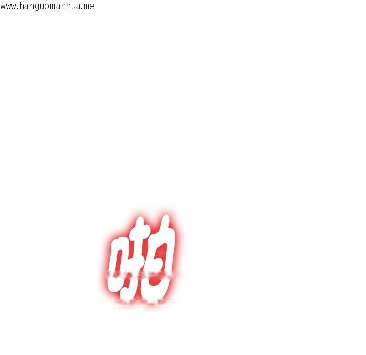 韩国漫画美魔女都爱我韩漫_美魔女都爱我-第4话在线免费阅读-韩国漫画-第8张图片