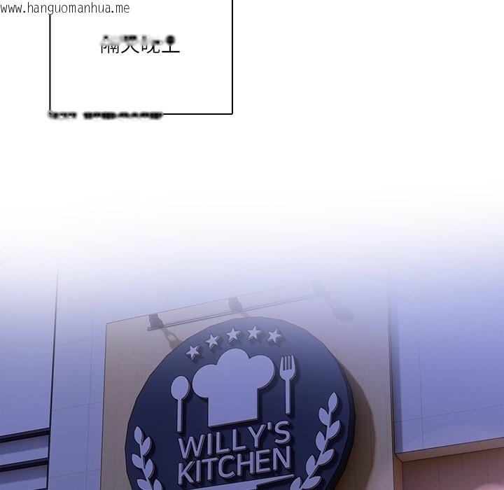 韩国漫画危情十令/任务韩漫_危情十令/任务-第13话在线免费阅读-韩国漫画-第100张图片