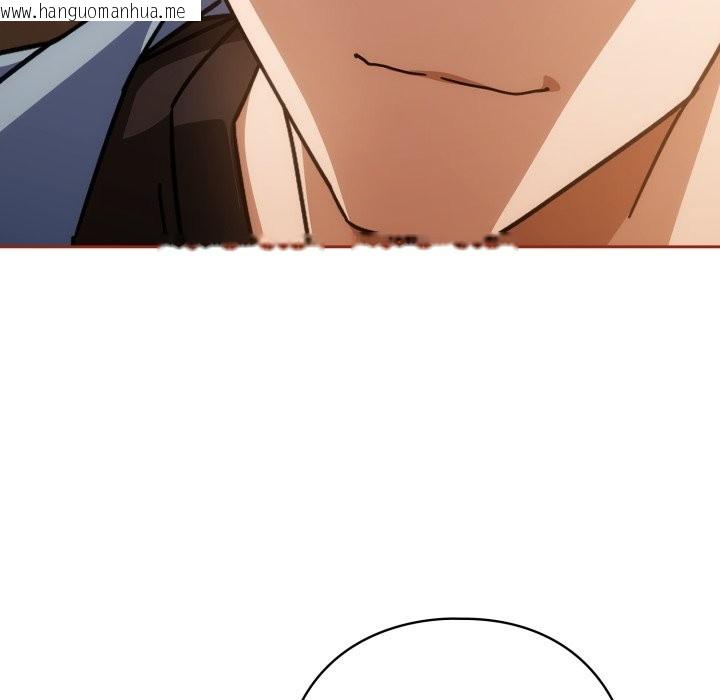 韩国漫画调教开关：第二季韩漫_调教开关：第二季-第26话在线免费阅读-韩国漫画-第67张图片