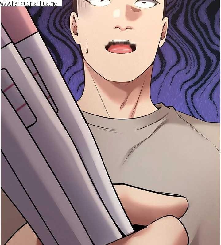 韩国漫画币转人生韩漫_币转人生-第61话-床榻上的真情告白在线免费阅读-韩国漫画-第166张图片