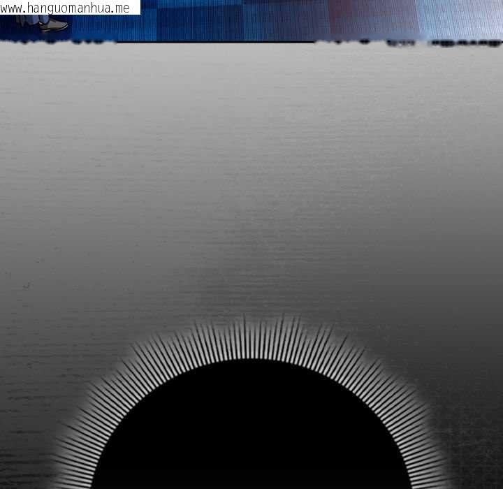 韩国漫画调教开关：第二季韩漫_调教开关：第二季-第26话在线免费阅读-韩国漫画-第143张图片