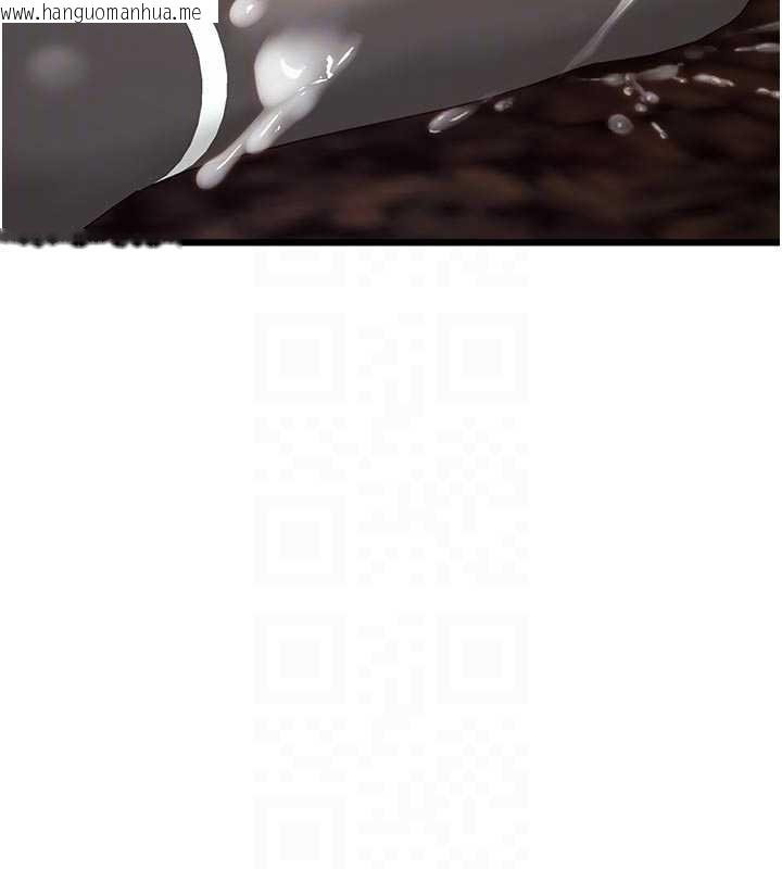 韩国漫画特色新视界韩漫_特色新视界-第28话-为妳准备的各种道具在线免费阅读-韩国漫画-第36张图片