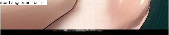 韩国漫画堕落物语2韩漫_堕落物语2-第48话-医师的「深入检查」在线免费阅读-韩国漫画-第21张图片