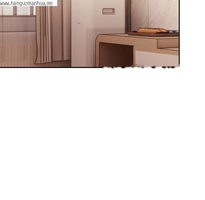 韩国漫画美魔女都爱我韩漫_美魔女都爱我-第18话在线免费阅读-韩国漫画-第151张图片