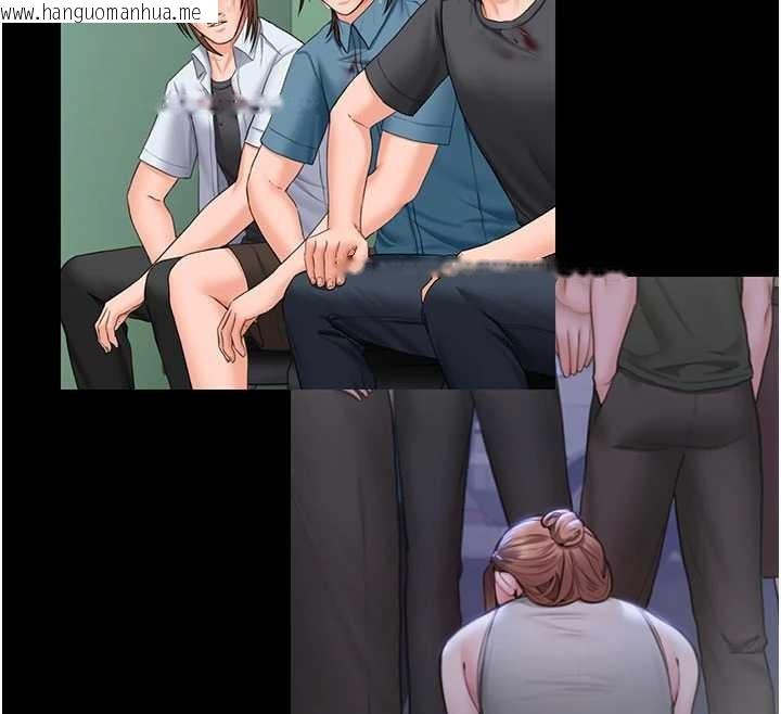 韩国漫画守护妳韩漫_守护妳-第21话-女偶像化身援交妹在线免费阅读-韩国漫画-第79张图片