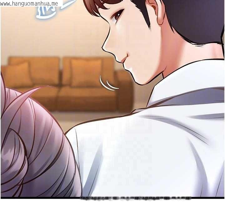 韩国漫画特色新视界韩漫_特色新视界-第28话-为妳准备的各种道具在线免费阅读-韩国漫画-第38张图片