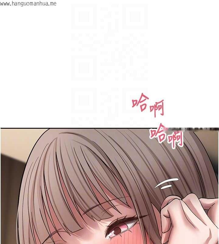 韩国漫画币转人生韩漫_币转人生-第61话-床榻上的真情告白在线免费阅读-韩国漫画-第46张图片