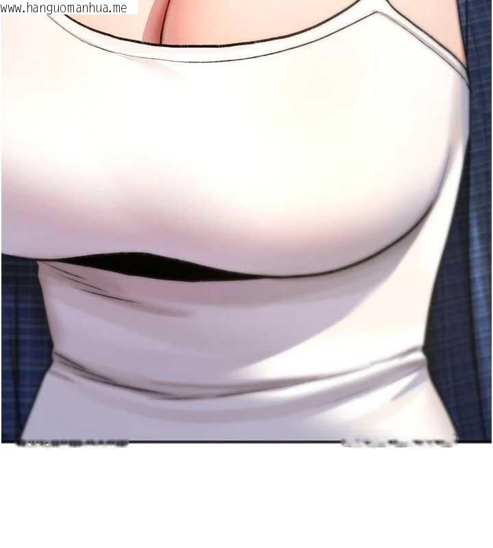 韩国漫画诅咒性转物语韩漫_诅咒性转物语-第17话-给贱人的特殊印记在线免费阅读-韩国漫画-第15张图片