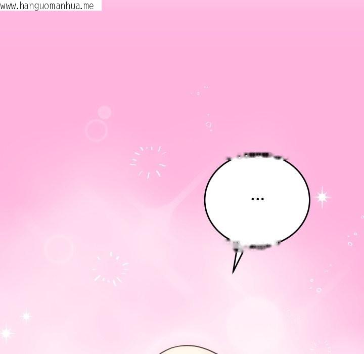 韩国漫画少爷的替身韩漫_少爷的替身-第41话在线免费阅读-韩国漫画-第124张图片