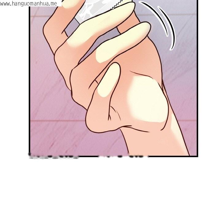 韩国漫画亲切的熟女邻居韩漫_亲切的熟女邻居-第5话在线免费阅读-韩国漫画-第46张图片