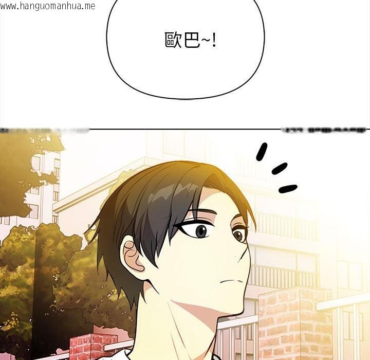 韩国漫画亲切的熟女邻居韩漫_亲切的熟女邻居-第8话在线免费阅读-韩国漫画-第120张图片