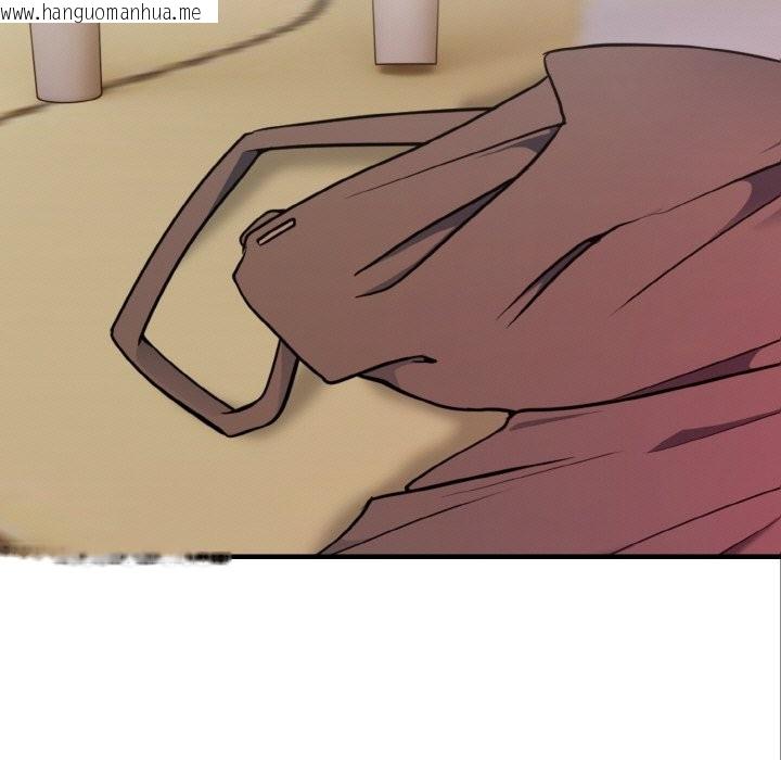 韩国漫画亲切的熟女邻居韩漫_亲切的熟女邻居-第5话在线免费阅读-韩国漫画-第7张图片