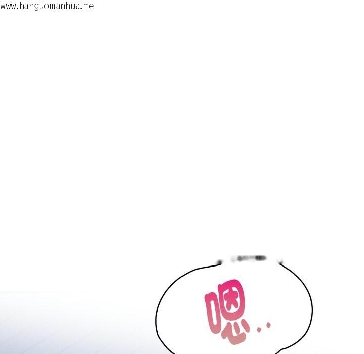 韩国漫画亲切的熟女邻居韩漫_亲切的熟女邻居-第10话在线免费阅读-韩国漫画-第62张图片