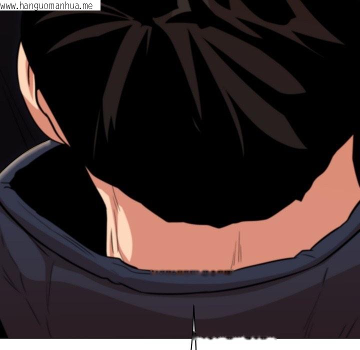 韩国漫画黑帮千金养成记/刺龙刺凤的女友韩漫_黑帮千金养成记/刺龙刺凤的女友-第15话在线免费阅读-韩国漫画-第11张图片