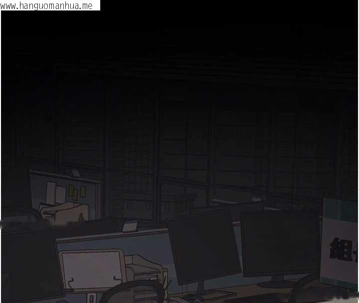 韩国漫画复仇母女丼韩漫_复仇母女丼-第140话-从此毫无交集在线免费阅读-韩国漫画-第4张图片