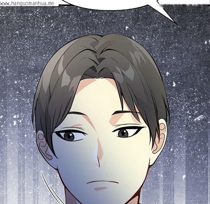 韩国漫画亲切的熟女邻居韩漫_亲切的熟女邻居-第8话在线免费阅读-韩国漫画-第9张图片