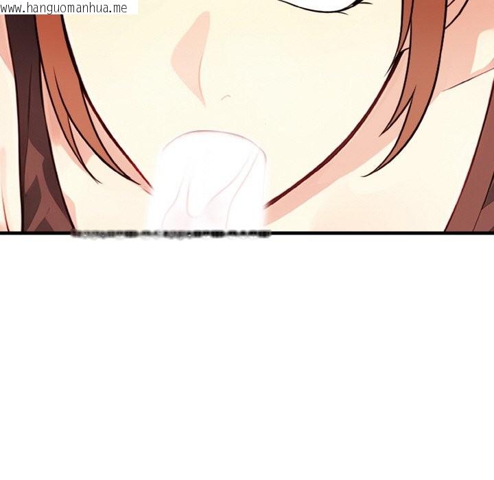 韩国漫画亲切的熟女邻居韩漫_亲切的熟女邻居-第2话在线免费阅读-韩国漫画-第86张图片