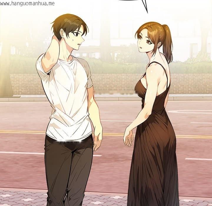 韩国漫画亲切的熟女邻居韩漫_亲切的熟女邻居-第8话在线免费阅读-韩国漫画-第40张图片