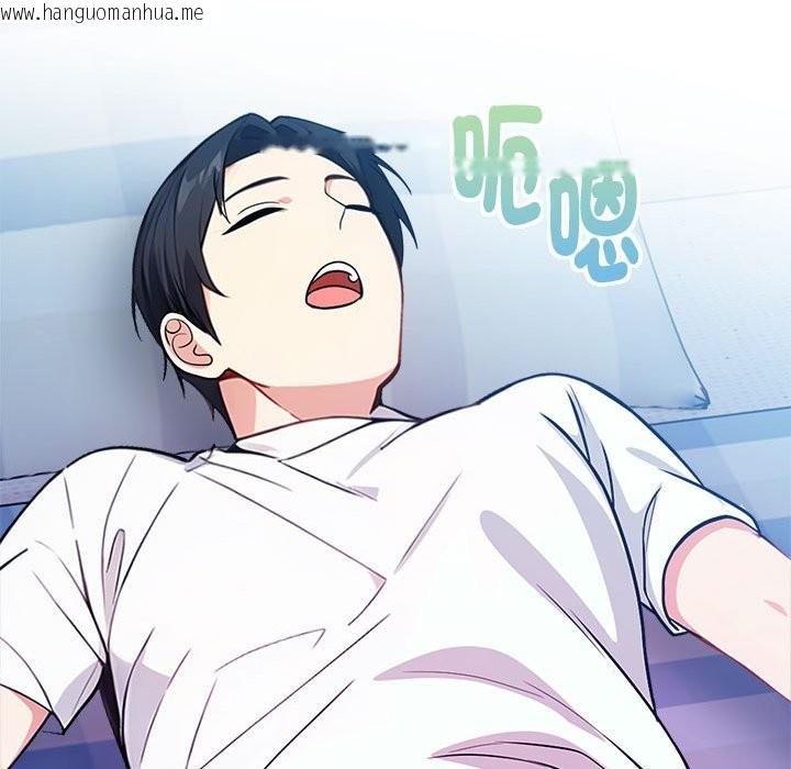 韩国漫画亲切的熟女邻居韩漫_亲切的熟女邻居-第8话在线免费阅读-韩国漫画-第156张图片