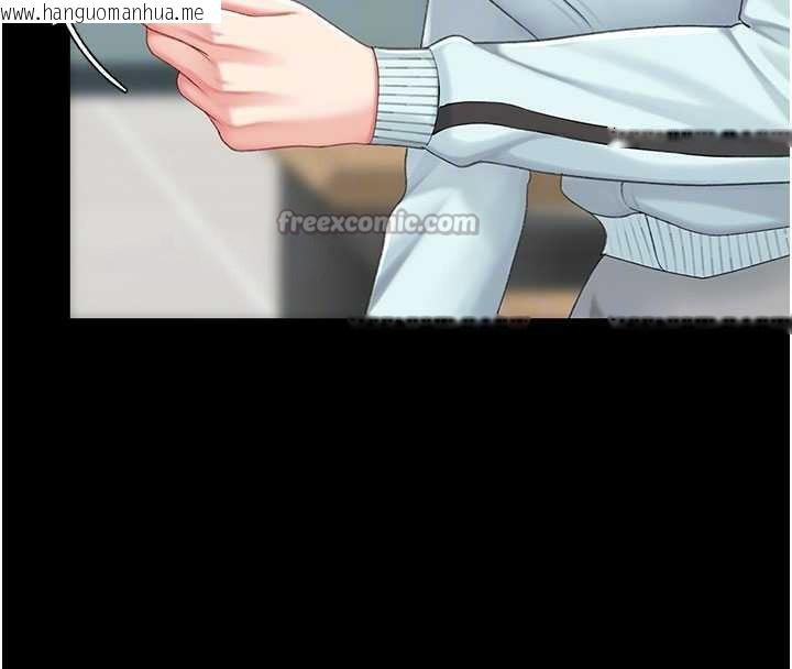 韩国漫画复仇母女丼韩漫_复仇母女丼-第140话-从此毫无交集在线免费阅读-韩国漫画-第70张图片