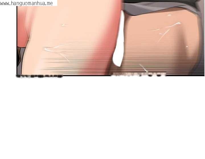 韩国漫画新生老司机韩漫_新生老司机-第23话-阻止呻吟的方法在线免费阅读-韩国漫画-第60张图片