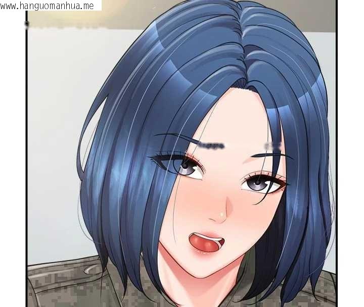 韩国漫画报告女班长:一根突起韩漫_报告女班长:一根突起-第42话-这根是我的!!在线免费阅读-韩国漫画-第100张图片